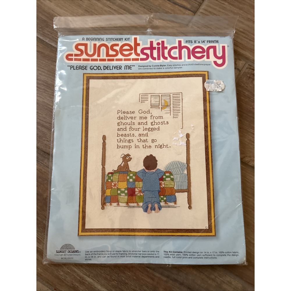 Sunset Stitchery Guide Me Safely CREWEL Embroidery KIT New Sealed 2657 Prayer